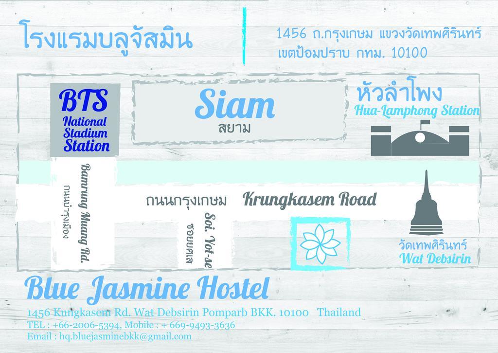 Blue Jasmine Hostel Bangkok Eksteriør billede